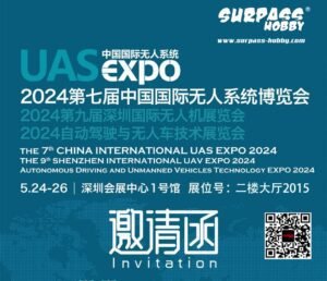 Hobby Expo China 2024
